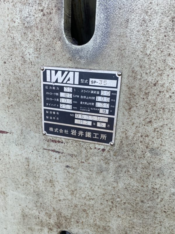 48949ffeb01b47451e0a-600x800