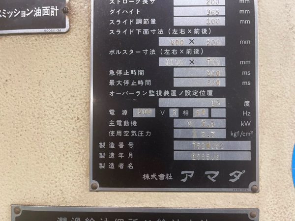 z2797110230051_a60be613602693b8e7dcd37121809678-600x450