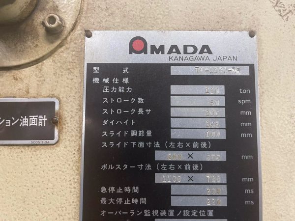 z2797110241254_987a819a7a230fb2785cdad58aa88dc6-600x450