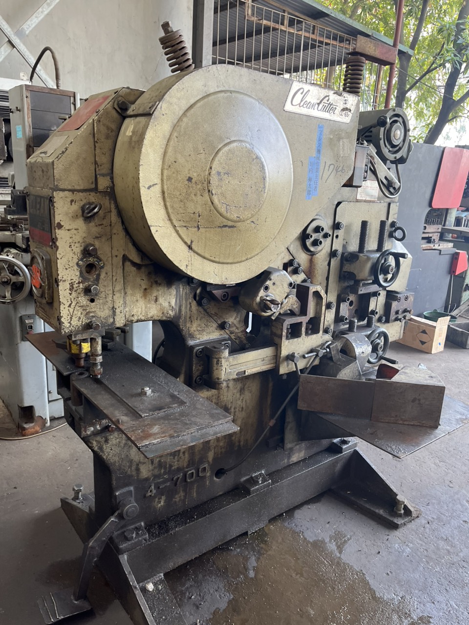 z5017564557013_dc17faa24b72c7218d8a5b9cc3396444