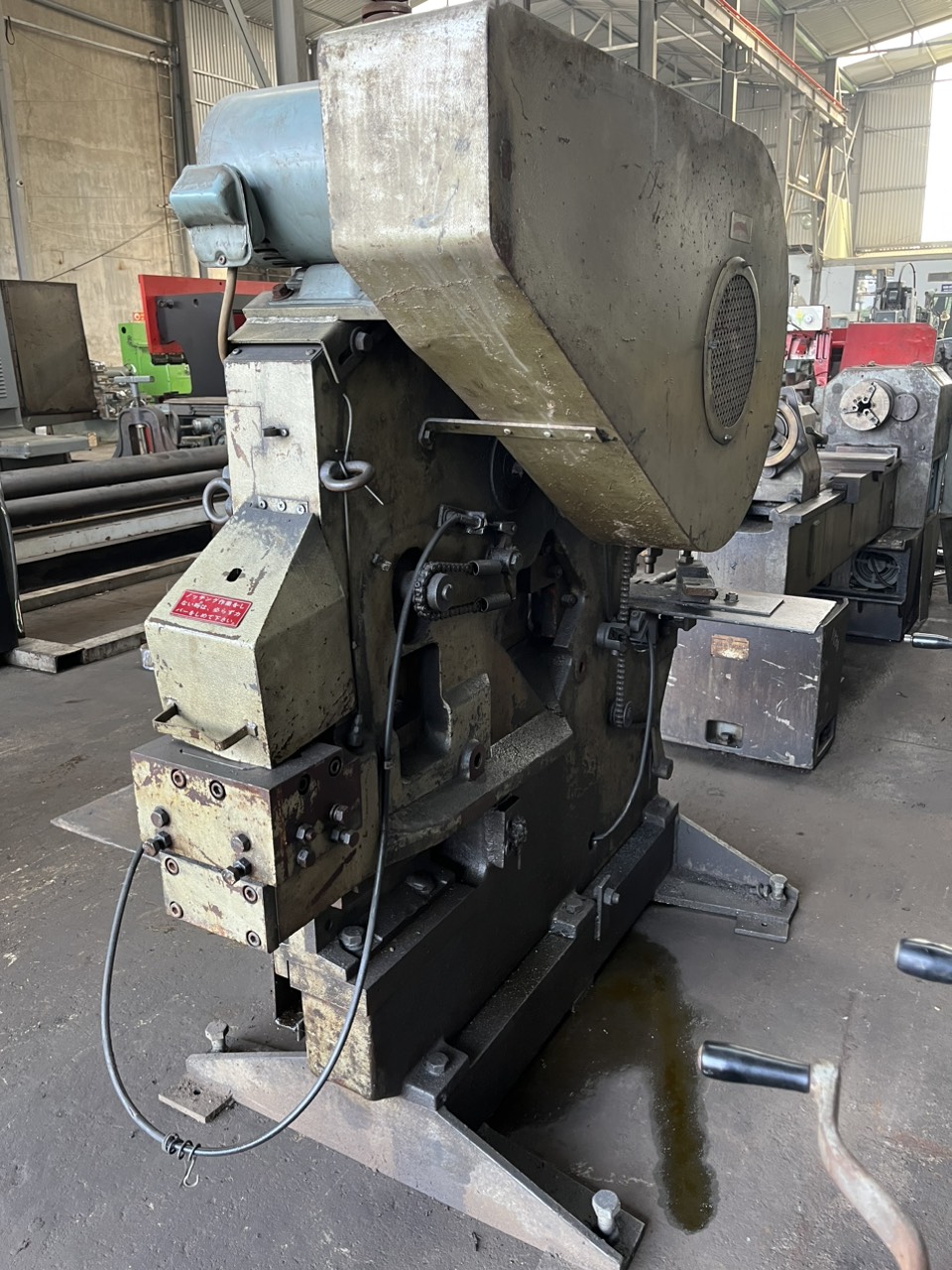 z5017564559067_f6ef9f323df887d73f75b9b511b8de30