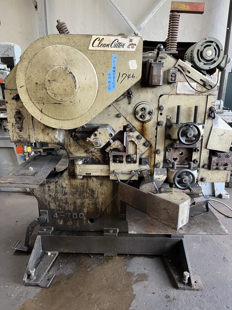 z5017564580059_bf761bd36b52bc0904a1fd2c7ddbb8ad