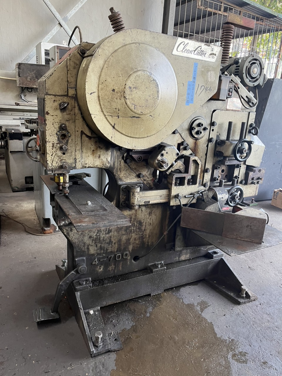 z5017564583618_a4c4c001d9ea38b58d5fd07cba13224e